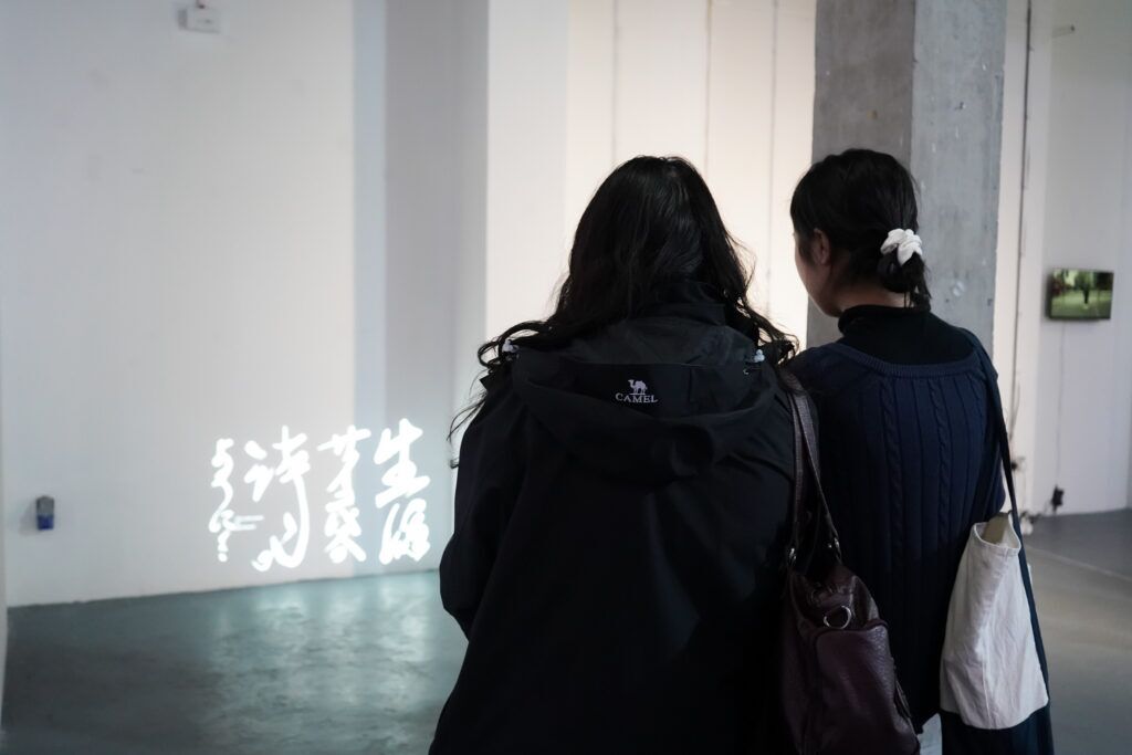 Inside the art Matrices -07684
