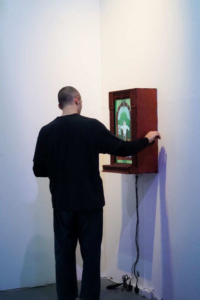 Inside the art Matrices -07714