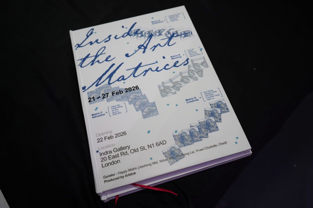 Inside the art Matrices -07833